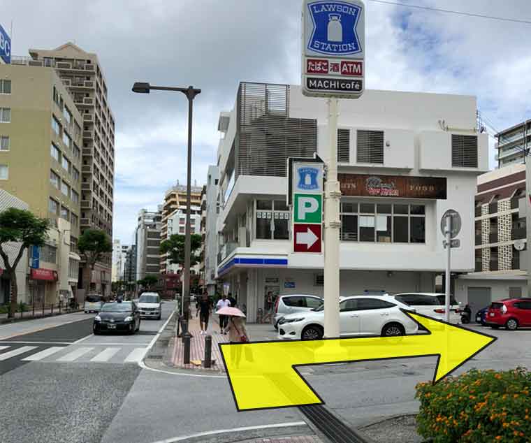 北秋葉原眼科